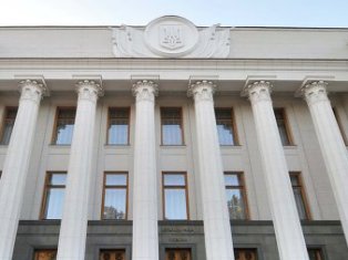 Ուկրաինայի Գերագույն Ռադան Տիմոշենկոյի բուժումը արտասահմանում կազմակերպելու հարց