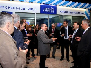 «Արդշինինվեստբանկ»-ի մասնաճյուղը այսուհետ կգործի նաեւ «Զվարթնոց» օդանավակայանի ժ