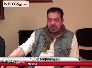 Հրանտ Թոխատյանը հրաժարվել է վաստակավոր արտիստի կոչումից
