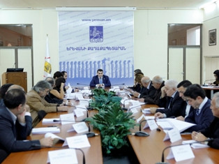 Երեւանի զարգացման քառամյա ծրագրի եւ տարեկան բյուջեի կառավարման խորհուրդը նիստ է