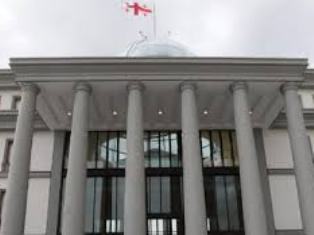 Վրաստանի ԿԸՀ-ն հրապարակել է նախագահական ընտրությունների պաշտոնական արդյունքները