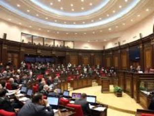 Հայաստանի խորհրդարանը կվավերացնի Երեւանի ջրամատակարարմանն ուղղված 21 մլն դոլարի