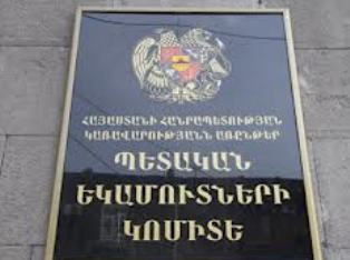 ՊԵԿ. Երեւանի մերձակայքից խաղատները մարզեր տեղափոխելու դեպքում բյուջեն 2-3 մլրդ դ