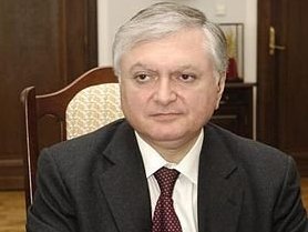 Հայաստանի ԱԳ ու էներգետիկայի նախարարները կմասնակցեն Վրաստանի նախագահի երդմնակալո