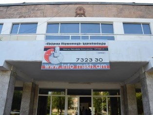 «Մխիթար Սեբաստացի» կրթահամալիրի վրա հարձակում գործած սանին եւ նրա ընտանիքին ոստի