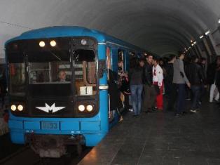 European Neighborhood information center on EU transport project in Armenia