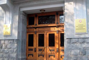 Նոր փոփոխություններ դատախազությունում. Գագիկ Հարությունյանի որդին՝ վարչության պե