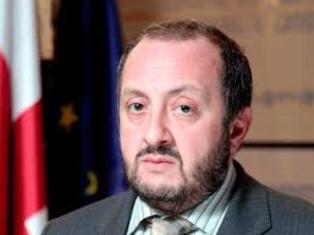 Հրապարակվել է Վրաստանի նախագահի երդմնակալության արարողությունների ծրագիրը
