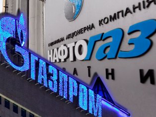 «Нафтогаз Украины» и «Газпром» договорились