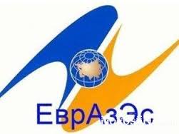 Eurasian Economic Commission to form working group on Armenia’s joining Customs