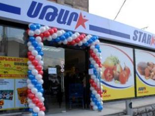 «Star»-ի չի մեկնաբանում Երեւանում սուպերմարկետների փակման փաստը