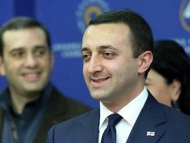 Վրաստանի նոր կառավարությունը ստանձնել է լիազորությունները