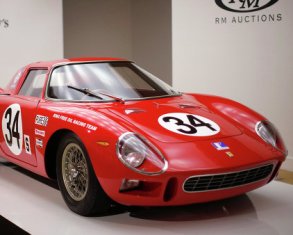 1964թ. արտադրված Ferrari-ն Նյու Յորքում վաճառվել է14,3 միլիոն դոլարով
