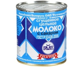Խտացրած կաթի հուշարձանը Բելառուսում