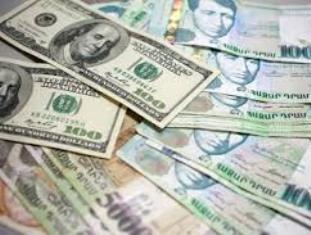 ԱՄՆ դոլարը նվազել է