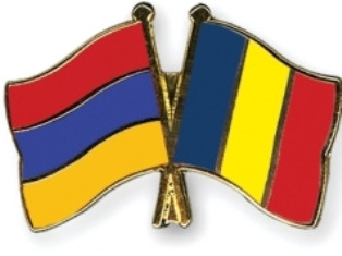 Ռումինիայում հիմնվել է Հայ դատի գրասենյակ
