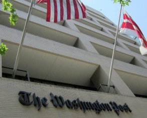 Washington Post-ի գլխավոր գրասենյակը վաճառվել է 159  մլն դոլարով