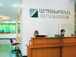 Ահազանգ «Արցախ» բանկում ռումբի առկայության մասին