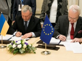 Ուկրաինան եւ ԵՄ-ն համատեղ օդային տարածքի վերաբերյալ համաձայնագիր են  նախաստորագր