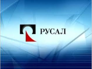 ՌՈՒՍԱԼ-ի թոփ-մենեջեր. 2014թ. ԱՐՄԵՆԱԼ-ում փայլաթիթեղի արտադրությունը կաճի 7%-ով,