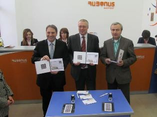Նամականիշ նվիրված Ջորջ Բայրոնի 225-ամյակին