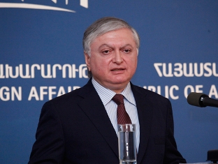 OSCE plays important role in advancing democratic reforms in Armenia – FM