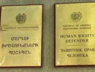 Երեւանում անցկացվելու է ակցիա՝ ընդդեմ ՄԻՊ մարզային գրասենյակների փակման