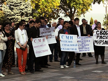 Կովկասցիները մտադիր են հանրահավաք անցկացնել Մոսկվայում