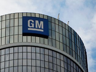 ԱՄՆ-ի կառավարությունը վաճառել է  General Motors-ի բաժնեմասը