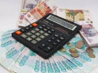 Իշխող կոալիցիայի մեջ չմտնող խորհրդարանական ուժերը դեմ կքվեարկեն 2014թ բյուջեի նա