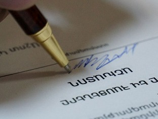 Սոցապի աշխատողը կեղծել է ստորագրություններն ու 1 մլն դրամ յուրացրել