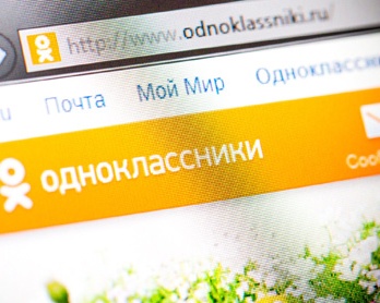 «Օդնոկլասնիկին» օնլայն-կինոթատրոն է թողարկել