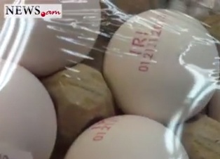«Երեւան Սիթիի» վաճառողները գովազդում են չվաճառվող պարսկական հավկիթները