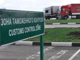 How to transport goods within Customs Union without common border?