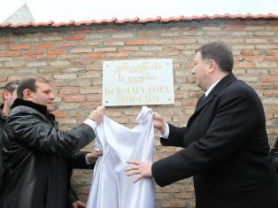 Թբիլիսիում բացվել է Երեւանի պուրակ