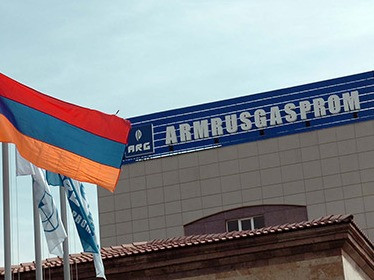ՀՀԿ-ական պատգամավոր. Եթե գազի վերաբերյալ գործարքը պարտադրված է, ապա եկեք այն չքն