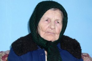 Աշխարհում ամենատարեց կինն ուկրաինուհի է