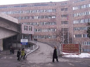 «Արմենիա» ՀԲԿ-ի դիագնոստիկ կենտրոնում հրդեհ է բռնկվել