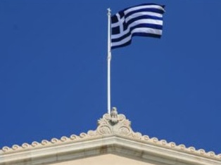 Հունաստանի ԱԳՆ. Չճանաչելով Կիպրոսը, Թուրքիան եվրոպական հեռանկարներ չունի
