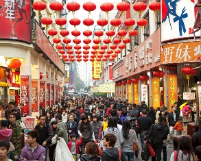 16 million born in China in 1 year