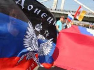 Донецкая народная республика просит Россию ее признать