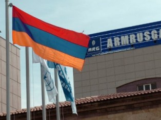 Հայաստանը շարունակում է գազի դիմաց վճարել պայմանագրում ֆիքսված գինը. «Գազպրոմ Ար