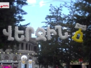Վերջին զանգի վերջին ակորդները Ազատության հրապարակում