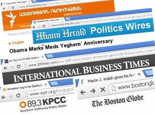 Ամերիկայի Հայկական Համագումարը եւ Հայ Ազգային Ինստիտուտը ընդլայնել են Հայոց ցեղա