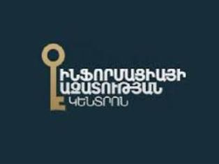 Ինֆորմացիայի ազատության կենտրոնը խնդրահարույց է համարում դատախազության զգուշացու