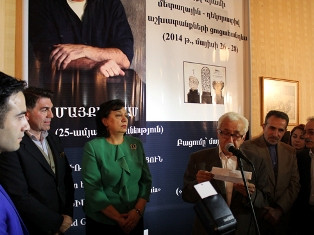 Բացվել է ամերիկահայ աշխարհահռչակ դիզայներ Մայքլ Արամի մետաղյա-դեկորատիվ աշխատանք