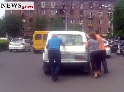 No comment. Գենդերային հավասարություն