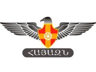 «Հայազն». Կատարվածը տրամաբանական հետեւանքն է Սերժ Սարգսյանի անփառունակ եւ անսկզբ