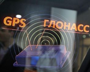 Ռուսաստանում երկրի վրա գտնվող GPS կայաններն աշխատանքի նոր ռեժիմի են անցել