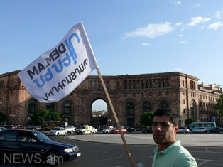 «Դեմ եմ»-ը նորից համագործակցելու է քառյակի հետ, իսկ մինչեւ այդ երթի է պատրաստվու